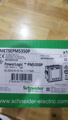 METSEPM5350P